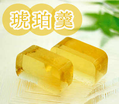琥珀羹